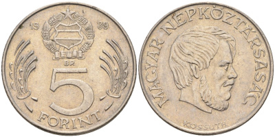 Венгрия 5 форинтов 1989 Лайош Кошут KM 635 медно-никель 4122-1246