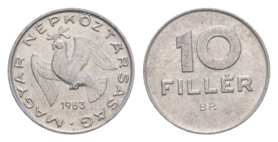 Венгрия 10 филлеров 1983 BP KM 572 алюминий 4658-511