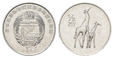 КНДР (Северная Корея) 1/2 чона 2002 Мир животных - Жираф KM 186 алюминий UNC 4662-341