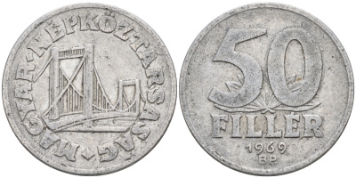 Венгрия 50 филлеров 1969 BP мост Елизаветы в Будапеште KM 574 алюминий 4563-841