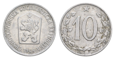Чехословакия 10 геллеров 1968 KM 49.1 алюминий 4643-367