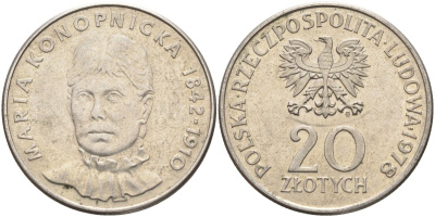 Польша 20 злотых 1978 MW, Портрет Марии Конопницкой (1842-1910) KM 95 медно-никель 4517-1125