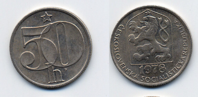 ЧЕХОСЛОВАКИЯ 50 ГЕЛЛЕРОВ 1978 KM 89 медно-никель 46-518