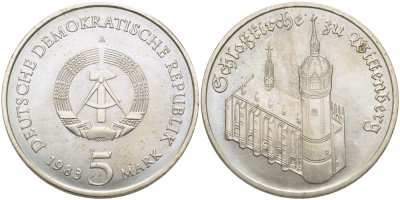 ГДР 5 марок 1983 A, замковая церковь в Виттенберге, дом Мартина Лютера KM 89 медно-никель aUNC 272-1125