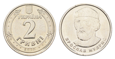Украина 2 гривны 2018 Владимир Великий сталь плакированная никелем UNC 4665-324