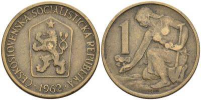 Чехословакия 1 крона 1962 KM 50 алюминиевая бронза 55-845