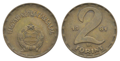 Венгрия 2 форинта 1981 KM 591 латунь 4632-358
