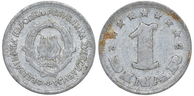 Югославия 1 динар 1953 KM 30 алюминий 4610-836
