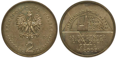 Польша 2 злотых 2009 MW, 65 ЛЕТ ЛИКВИДАЦИИ ЛОДЗИНСКОГО ГЕТТО KM 692 латунь 111-341