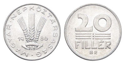 Венгрия 20 филлеров 1986 BP KM 573 алюминий 4665-1265