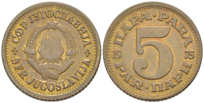Югославия 5 пара 1975 KM 43 медь цинк 4523-432