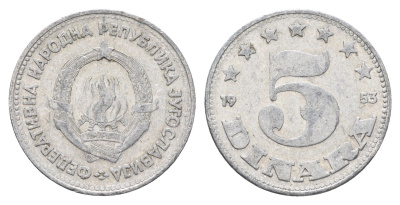 Югославия 5 динаров 1953 год-тип KM 32 алюминий    4660-517