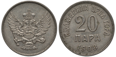 Черногория 20 пара 1908 Никола I Петрович (1860-1910-1918) KM 4 никель 99-244