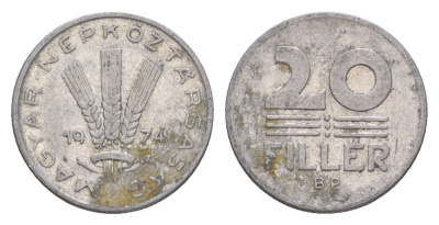 Венгрия 20 филлеров 1974 BP KM 573 алюминий 4658-545