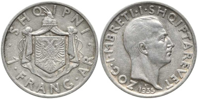 Албания 1 франга ари 1935 R, Ахмет Зогу I (1928-1939) KM 16 серебро 113-716