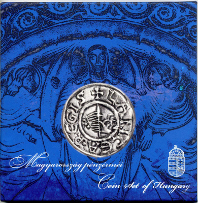 Венгрия набор из 6 монет + жетон 2014 первая венгерская монета, официальный выпуск, в оригинальном картонном буклете, тираж 3000 экз. BUNC 00-00