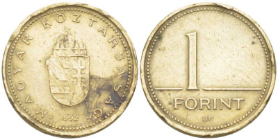 ВЕНГРИЯ 1 ФОРИНТ 1992 ВР KM 692 латунь 211-1162