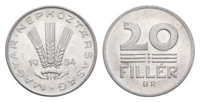 Венгрия 20 филлеров 1984 BP KM 573 алюминий 4658-612