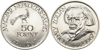 Венгрия 50 форинтов 1967 Золтан Кодай KM 578 серебро UNC 00-00