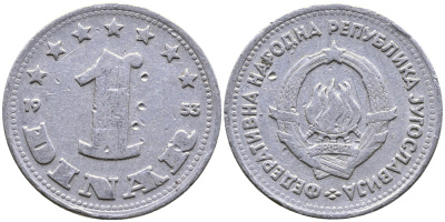 Югославия 1 динар 1953 KM 30 алюминий 83-1925