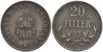 Венгрия 20 филлеров 1916 КВ, Карл I (1916-1918) KM 498 железо 4151-968