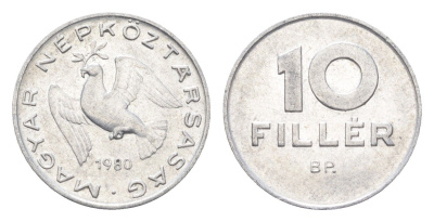 Венгрия 10 филлеров 1980 BP KM 572 алюминий 4665-846