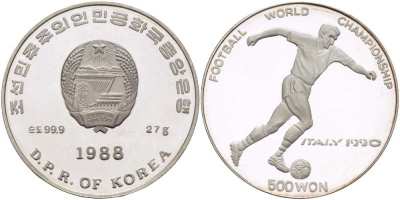 КНДР (Северная Корея) 500 вонов 1988 Чемпионат мира по футболу 1990, Италия KM 39 серебро  PROOF    1072-5-62