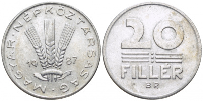 ВЕНГРИЯ 20 ФИЛЛЕРОВ 1987 НАРОДНАЯ РЕСПУБЛИКА (1949-1989) KM 573 алюминий 113-1131