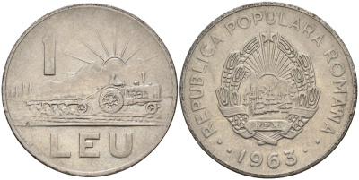 Румыния 1 лей 1963 трактор KM 95 сталь плакированная никелем 4141-431