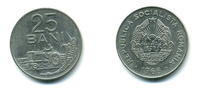 Румыния 25 бани 1966 трактор KM 94 сталь плакированная никелем 59-1331