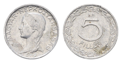 Венгрия 5 филлеров 1961 BP KM 549 алюминий 4664-939
