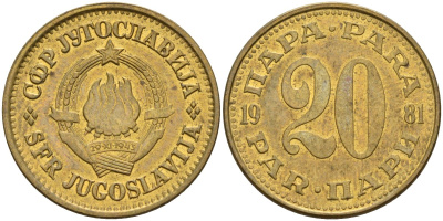 Югославия 20 пара 1981 KM 45 латунь 4155-837