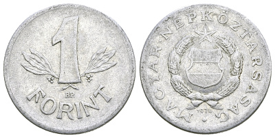 ВЕНГРИЯ 1 ФОРИНТ 1974 НАРОДНАЯ РЕСПУБЛИКА (1949-1989) KM 575 алюминий 4385-755