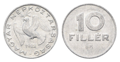 Венгрия 10 филлеров 1982 BP KM 572 алюминий 4665-858