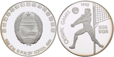 КНДР (Северная Корея) 500 вонов 1991 XXV Олимпийские игры 1992 года в Барселоне, волейбол KM 63 серебро  PROOF  06-204-33