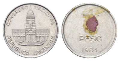 Аргентина 1 песо 1984 год-тип KM 91 алюминий 4663-627