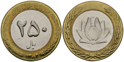 Иран 250 риалов 2003 KM 1262 биметалл 00-00