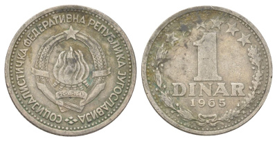 Югославия 1 динар 1965 KM 47 медно-никель 4625-459