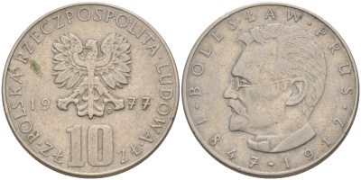 ПОЛЬША 10 ЗЛОТЫХ 1977 MW, БОЛЕСЛАВ ПРУС KM 73 медно-никель 106-634