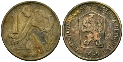 Чехословаки 1 крона 1965 Женщина сажает липовое дерево KM 50 алюминиевая бронза 4138-942