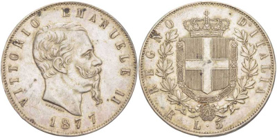 Италия 5 лир 1877 R, Виктор Эммануил II (1861-1878) KM 8.4 серебро 00-820-45