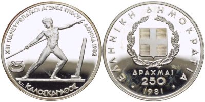 Греция 250 драхм 1981 XIII Чемпионат Европы по лёгкой атлетике, Афины 1982 - Метание копья KM 126 серебро PROOF 1080-1-33