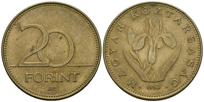 Венгрия 20 форинтов 1993 венгерский ирис KM 696 никель латунь 4120-316