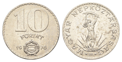 Венгрия 10 форинтов 1976 BP, Статуя свободы KM 595 никель 4666-242