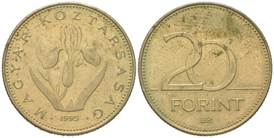 Венгрия 20 форинтов 1995 BP KM 696 никель латунь aUNC 4616-1053
