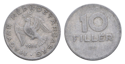 Венгрия 10 филлеров 1965 BP KM 547 алюминий 4658-445