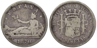 Испания 2 песеты 1870 (73) DE-M KM 654 серебро    4117-512