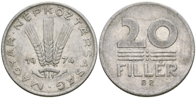 ВЕНГРИЯ 20 ФИЛЛЕРОВ 1974 НАРОДНАЯ РЕСПУБЛИКА (1949-1989) KM 573 алюминий 4364-2144