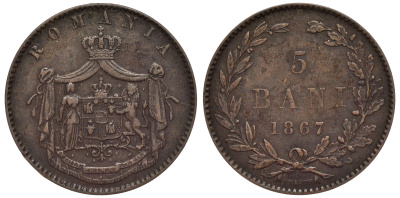 Румыния 5 бани 1867 монетный двор Heaton (Хитон), Кароль I как принц (1866-1881) KM 3.1 медь 92-314