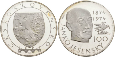 Чехословакия 100 крон 1974 100 лет со дня рождения Янко Есенского (1874-1974), пробная / проба серебро PROOF 00-00